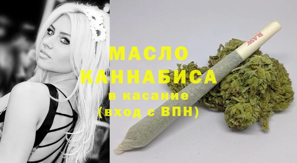 а пвп мука Абаза