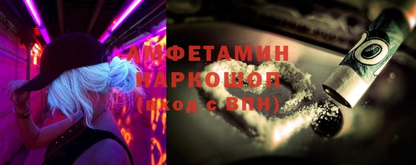 наркотики Абинск