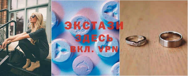 наркотики Абинск