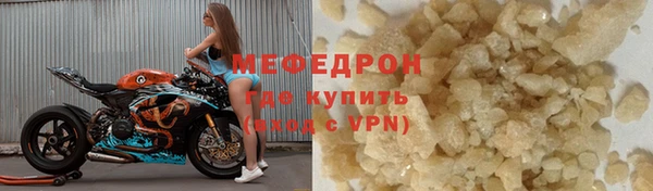 гашишное масло Абдулино