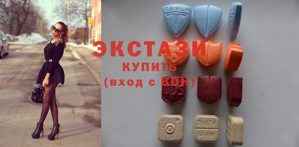 PSILOCYBIN Алексин