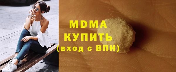 PSILOCYBIN Алексин