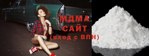 гашишное масло Абдулино