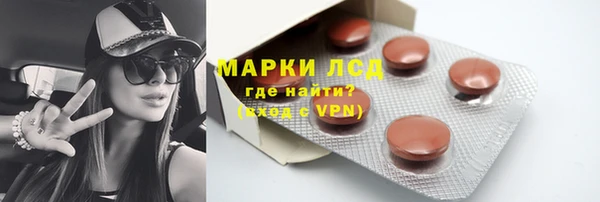 гашишное масло Абдулино