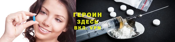 PSILOCYBIN Алексин