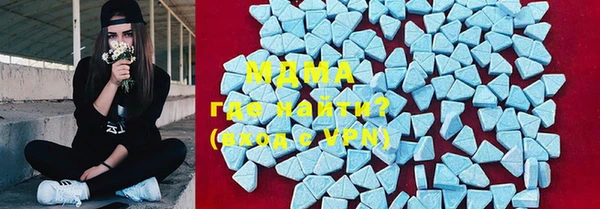 наркотики Алзамай