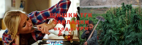 гашишное масло Абдулино