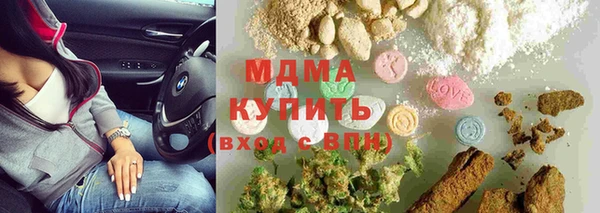 а пвп мука Абаза