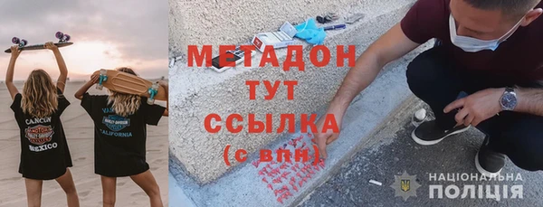 PSILOCYBIN Алексин