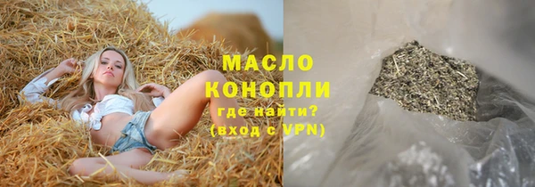 наркотики Абинск