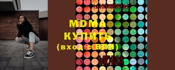 гашишное масло Абдулино