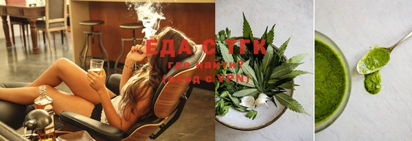 наркотики Абинск