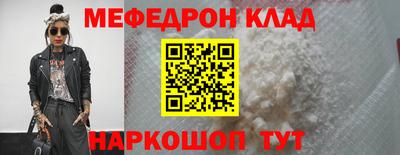 СК Тверь