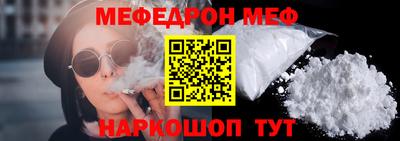 СК Тверь