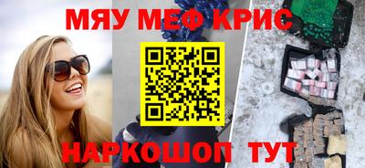 СК Тверь