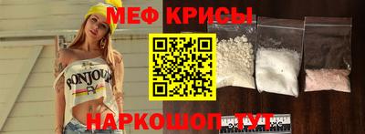 СК Тверь