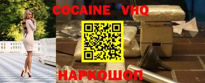 PSILOCYBIN Тара