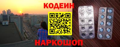 СК Тверь