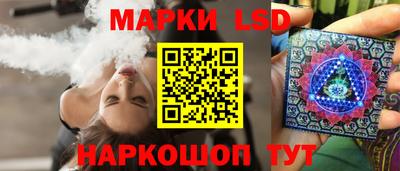PSILOCYBIN Тара