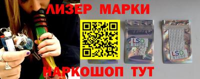 альфа пвп VHQ Татарск