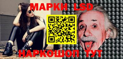 PSILOCYBIN Тара