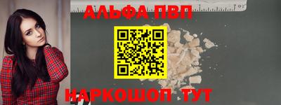 PSILOCYBIN Тара