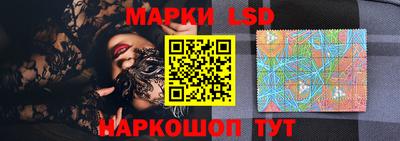 PSILOCYBIN Тара