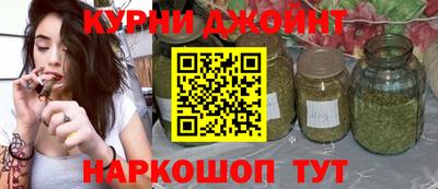 альфа пвп VHQ Татарск