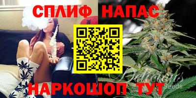 PSILOCYBIN Тара