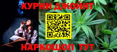 PSILOCYBIN Тара