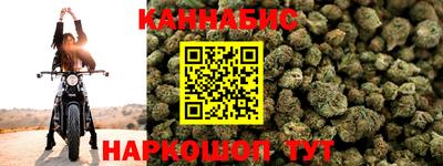PSILOCYBIN Тара