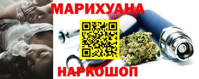 СК Тверь