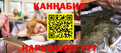 альфа пвп VHQ Татарск