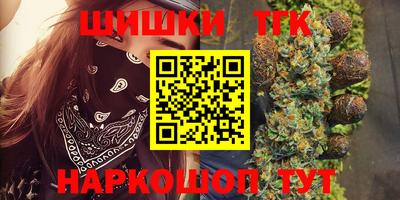 альфа пвп VHQ Татарск