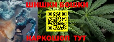 альфа пвп VHQ Татарск