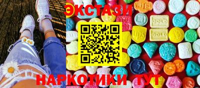 альфа пвп VHQ Татарск