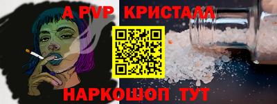 PSILOCYBIN Тара