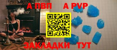 СК Тверь