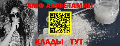 PSILOCYBIN Тара