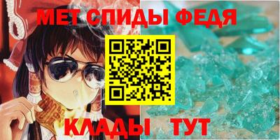 СК Тверь