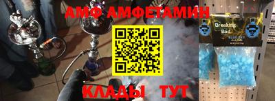 PSILOCYBIN Тара