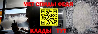 СК Тверь
