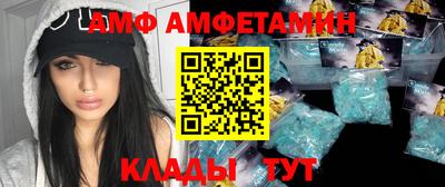 СК Тверь