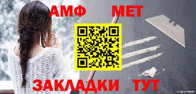СК Тверь