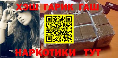 СК Тверь