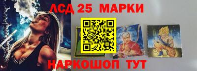 PSILOCYBIN Тара
