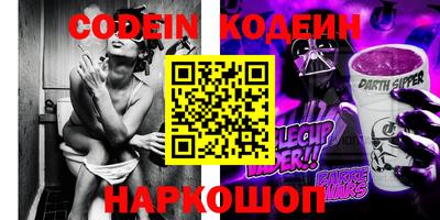 СК Тверь