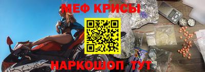 PSILOCYBIN Тара