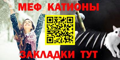 СК Тверь