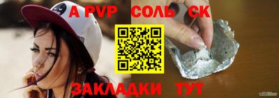 PSILOCYBIN Тара